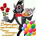 ���� �������, ���������� - ��������� 25 ��� 2017 � ������ ���� ����������