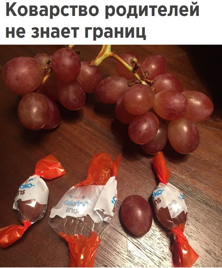   - 20  2017  15:24