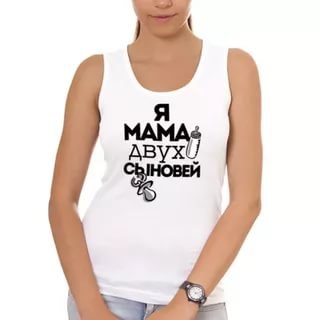 У меня самые лучшие в мире мужчины!!!!! С утра 10 раз обнимут....20 раз поцелуют...100 раз скажут ...