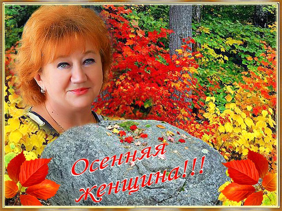   -.      .     :   ,  ...