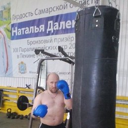 �����, ������, 43 ����