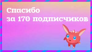 ������� ������ ��� ��� �� �� ����. � ������� ��� ���������� ������. � ��� �� ���� ������ �� ��� ���� ...