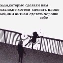 ���� ��������, ����� - ��������� 23 ������ 2017 � ������ ������ ��������