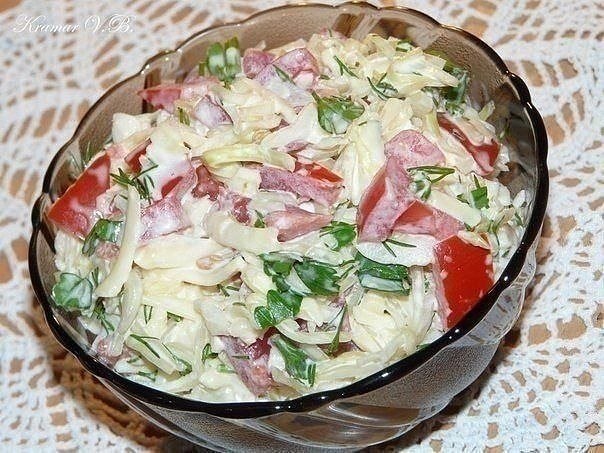 Салат