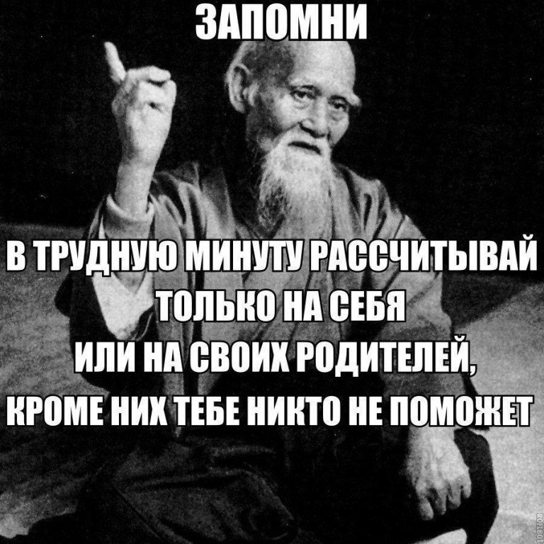    - 14  2017  17:48