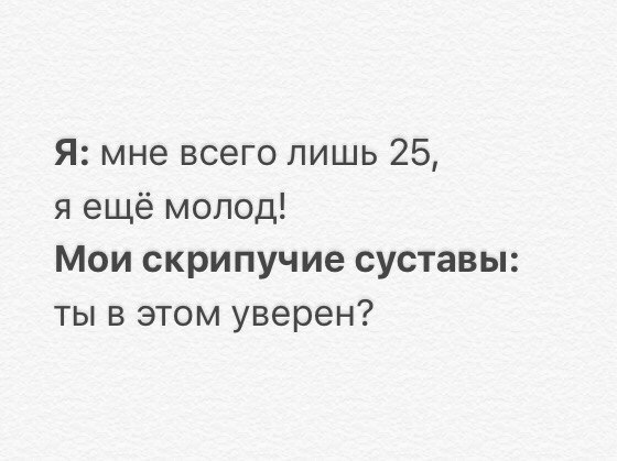    - 10  2017  01:23