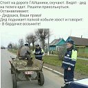 ���� ����, ����������� - ��������� 20 ���� 2017 � ������ ������ ��������