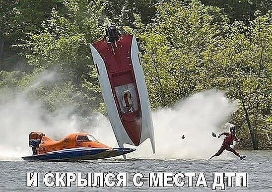 # - 4