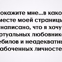 ���� �������, ������ - ��������� 11 �������� 2017 � ������ ������ ��������