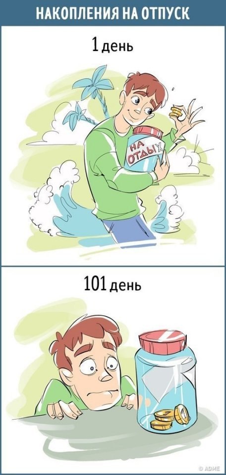 10   ,         - 100 . - 8