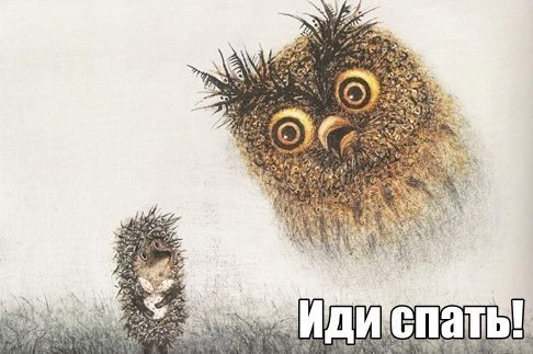   - 12  2017  23:40