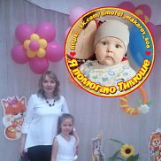 ���������, 38 ���, �����