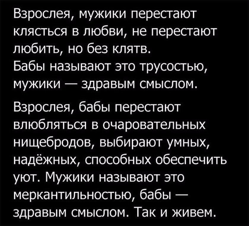    - 24  2017  22:59