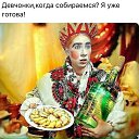 ���� �����, �������, 43 ���� - ��������� 14 �������� 2017 � ������ ���� ����������