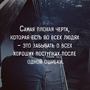  , , 61  -  22  2017    