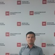 ��������, 40 ���, ���������