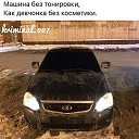 ���� ���������, ����������, 42 ���� - ��������� 17 ������� 2017 � ������ ���� ����������