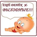 ���� �������, �����-���������, 56 ��� - ��������� 3 ������ 2017 � ������ ������ ��������