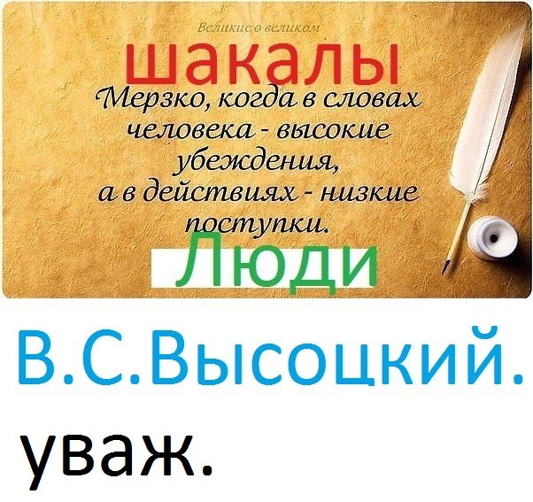 ... - 6  2017  20:12