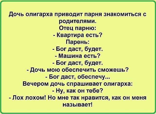 Comedy Club - 15  2017  19:17