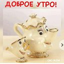 ���� �������, �����, 64 ���� - ��������� 2 ���� 2017 � ������ ������ ��������