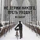 ���� Alen@ok, ����������� - ��������� 9 �������� 2017 � ������ ������ ��������