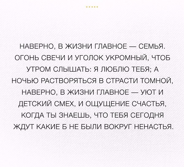   . . . - 15  2017  17:07
