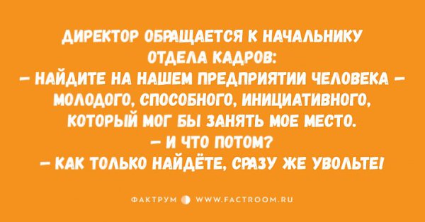 Comedy Club - 23  2017  07:40