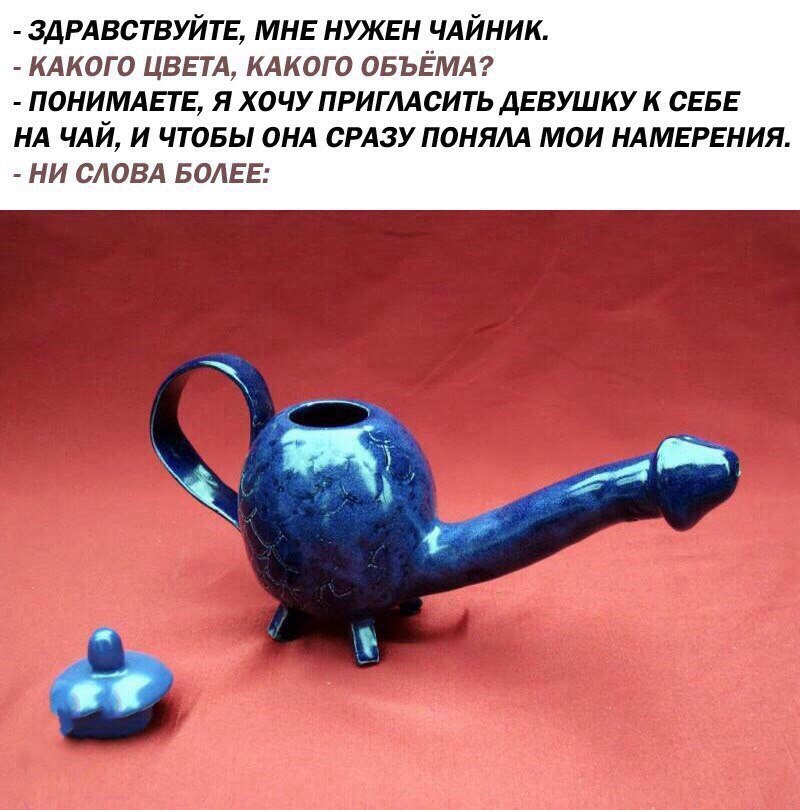    - 17  2017  18:59