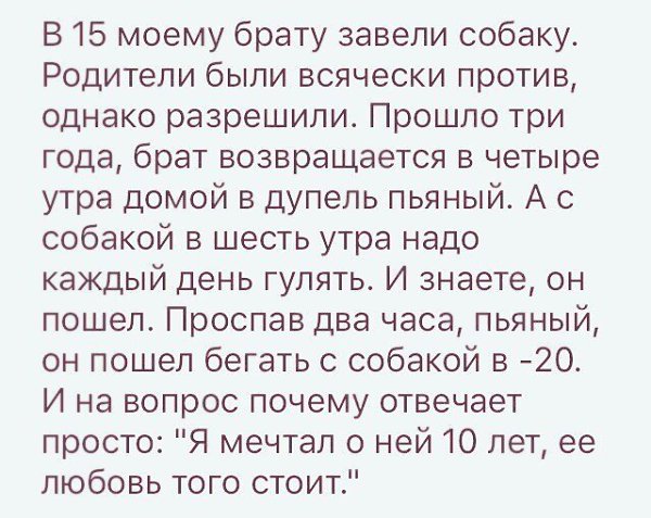   - 27  2017  00:40