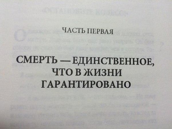   . . . - 7  2017  19:12