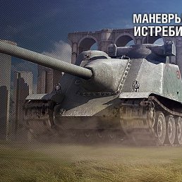 �������, ������, 51 ���