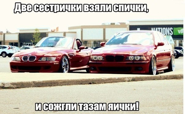 | BMW - 13  2017  16:54