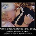 ���� Liliya, �������� - ��������� 7 ���� 2017 � ������ ������������ ����� ������