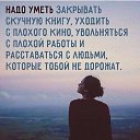  , , 49  -  22  2017    