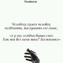  La ,  -  2  2017   Ѹ