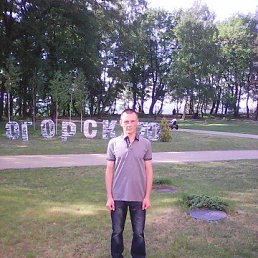 ����, �����-���������, 41 ���