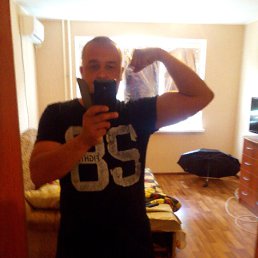 ���� �������, ���������, 46 ��� - ��������� 19 ������ 2017