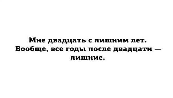   - 2  2017  10:01