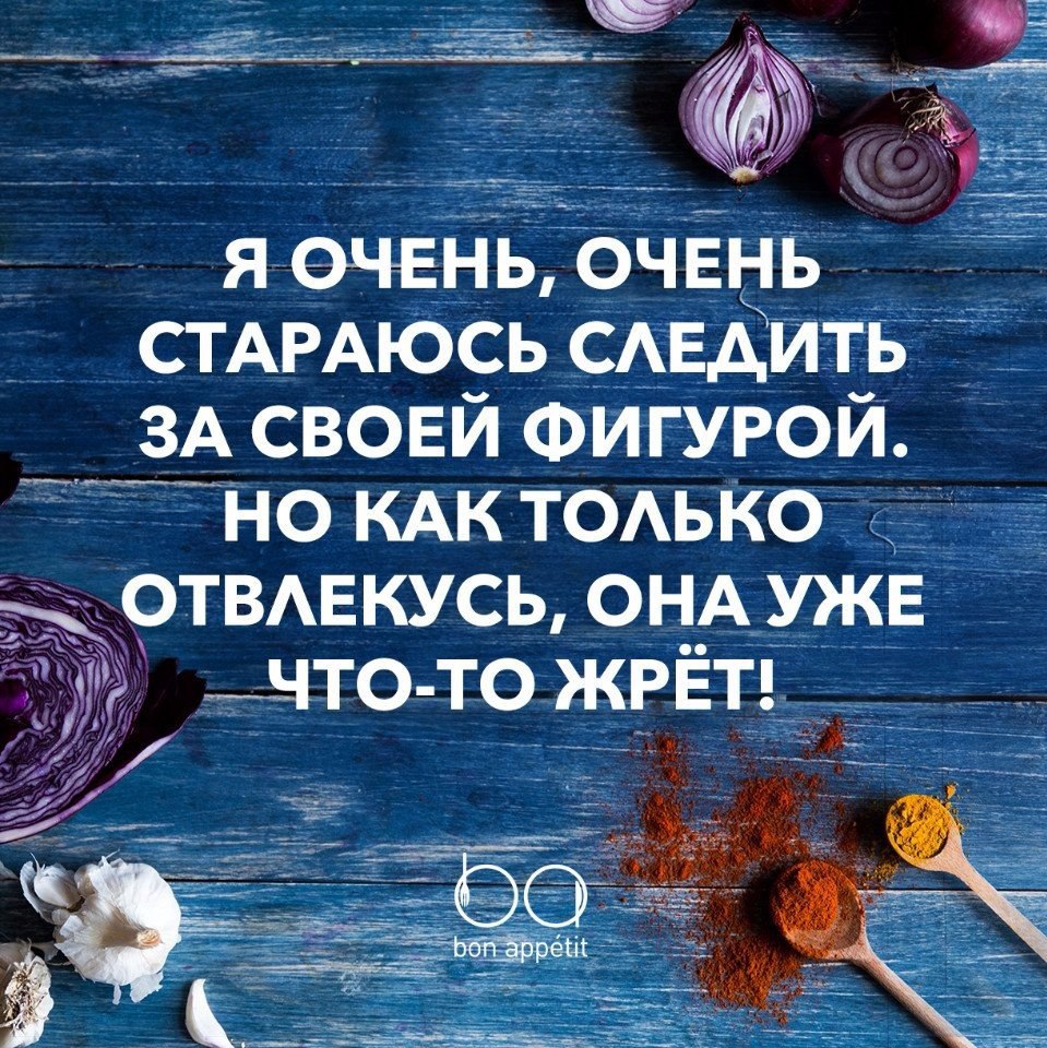 #@bon