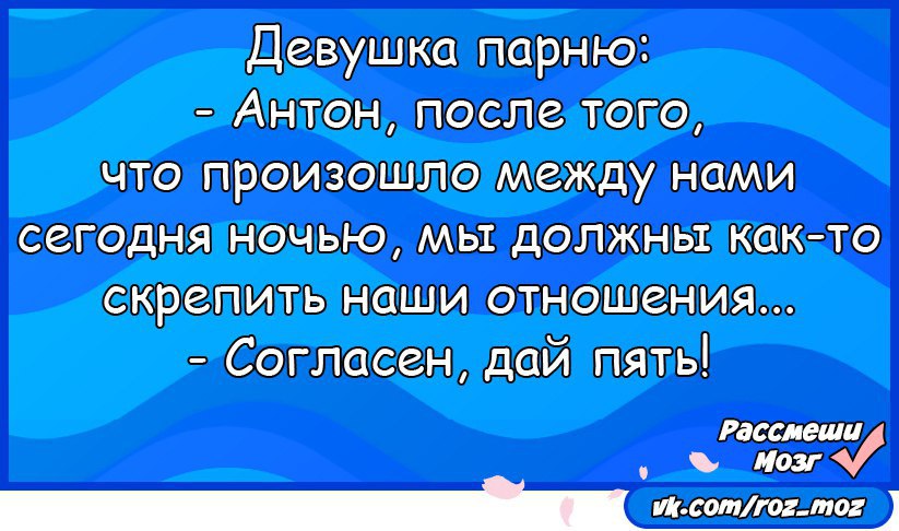  - 10  2017  18:08