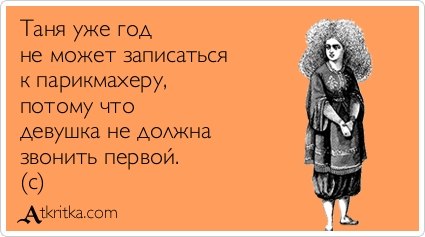 Comedy Club - 14  2017  13:44