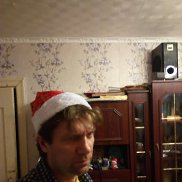 ����, 53 ����, ����������