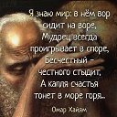 ���� �������� ��������., ������, 54 ���� - ��������� 2 ������� 2017 � ������ ���� ����������