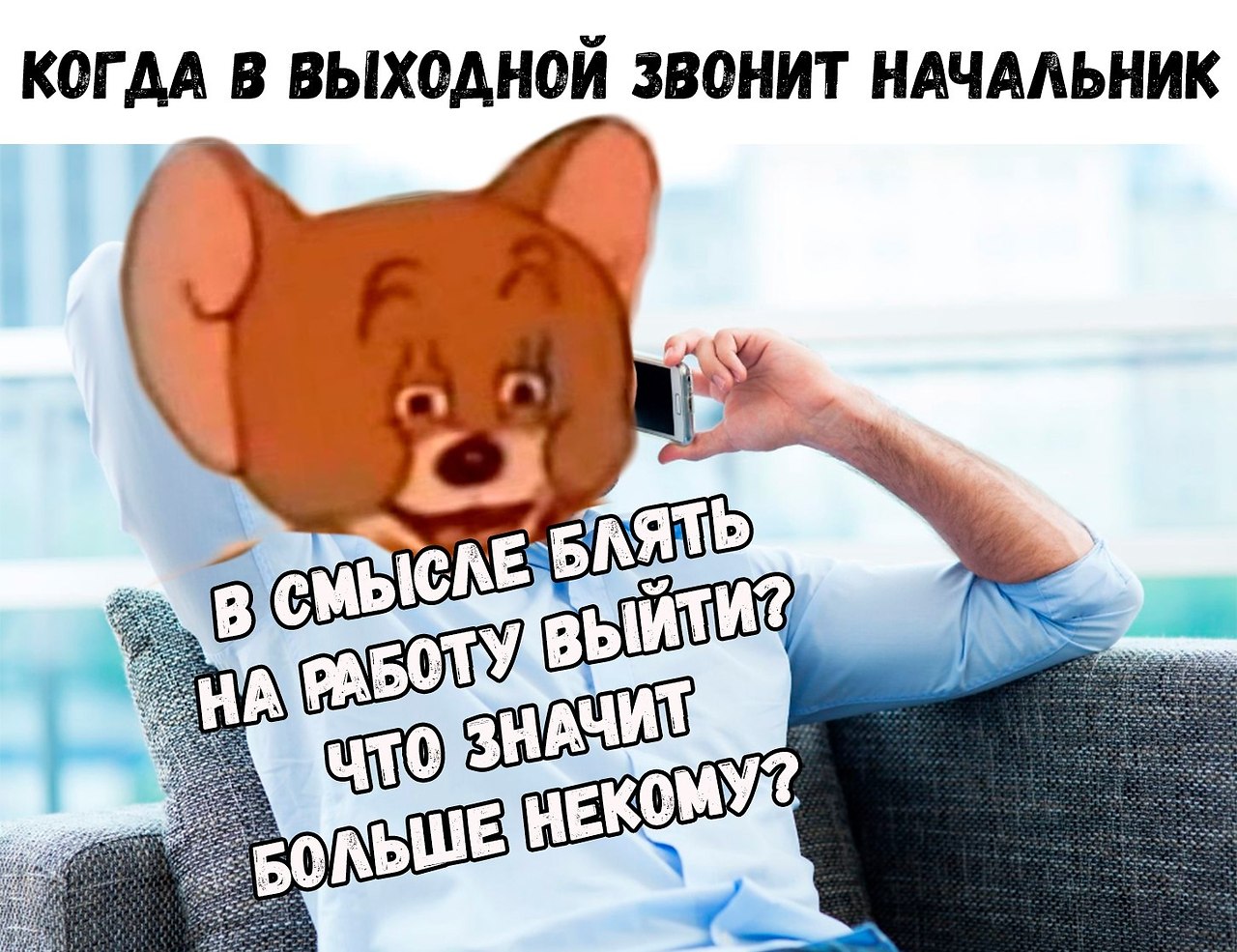  - 16  2017  16:44