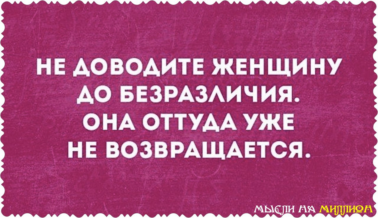    - 1  2017  15:54