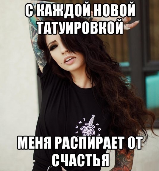 ,    - 12  2017  22:04