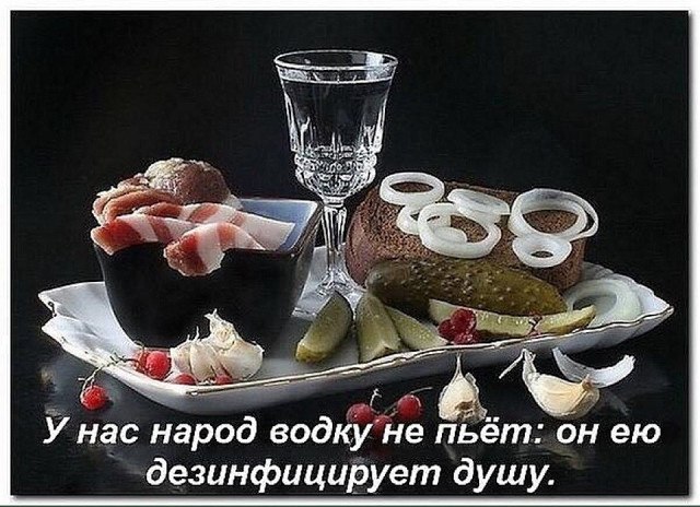   - 4  2017  20:14