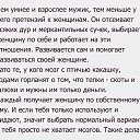 ���� ����, �������, 47 ��� - ��������� 27 ������� 2017 � ������ ������ ��������