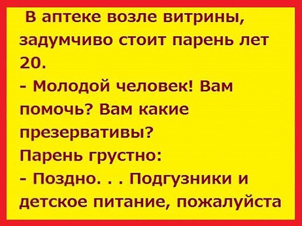 ОБО ВСЕМ - 15 сентября 2017 в 22:26